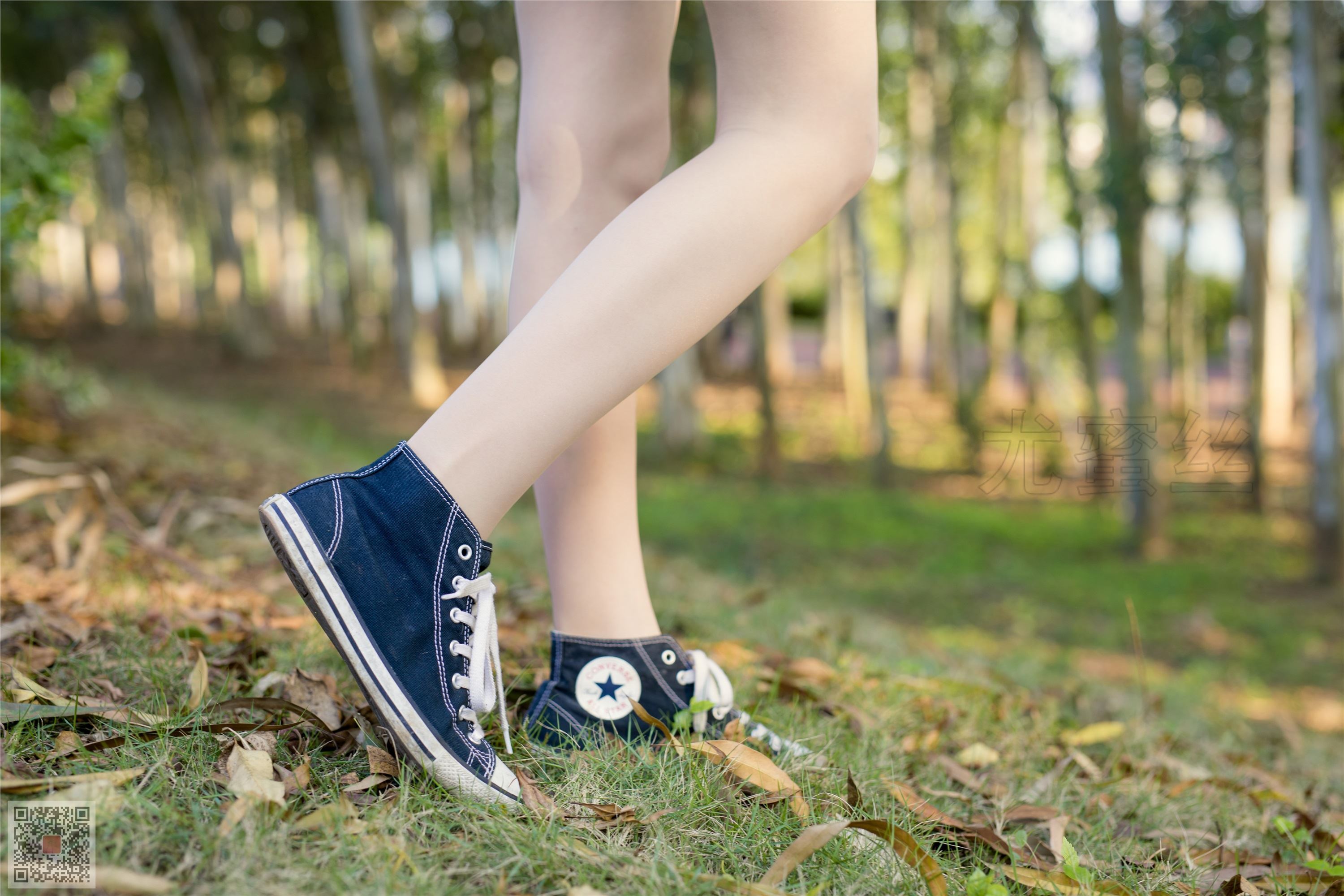 尤蜜丝 穿搭写真 NO.016